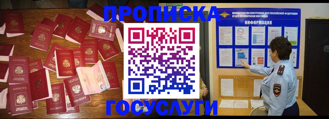 форма 3 в Дегтярске